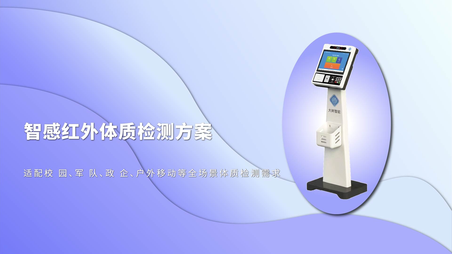 产品介绍详情.jpg